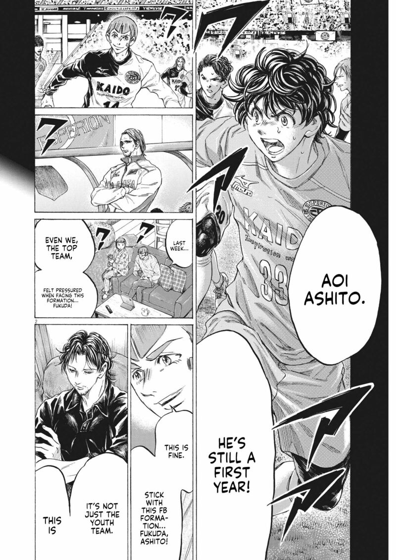 Ao Ashi, Chapter 289 - Ao Ashi Manga Online