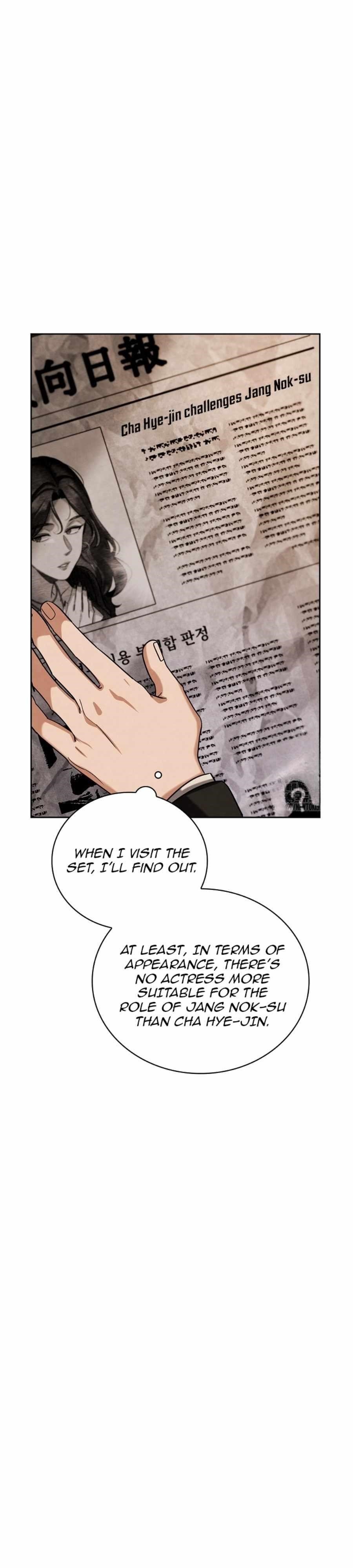 To Be an Actor Chapter 84 scans online, Read To Be an Actor Chapter 84 in english, read To Be an Actor Chapter 84 for free, To Be an Actor Chapter 84 asura scans, To Be an Actor Chapter 84 asura, , To Be an Actor Chapter 84 at asura scans