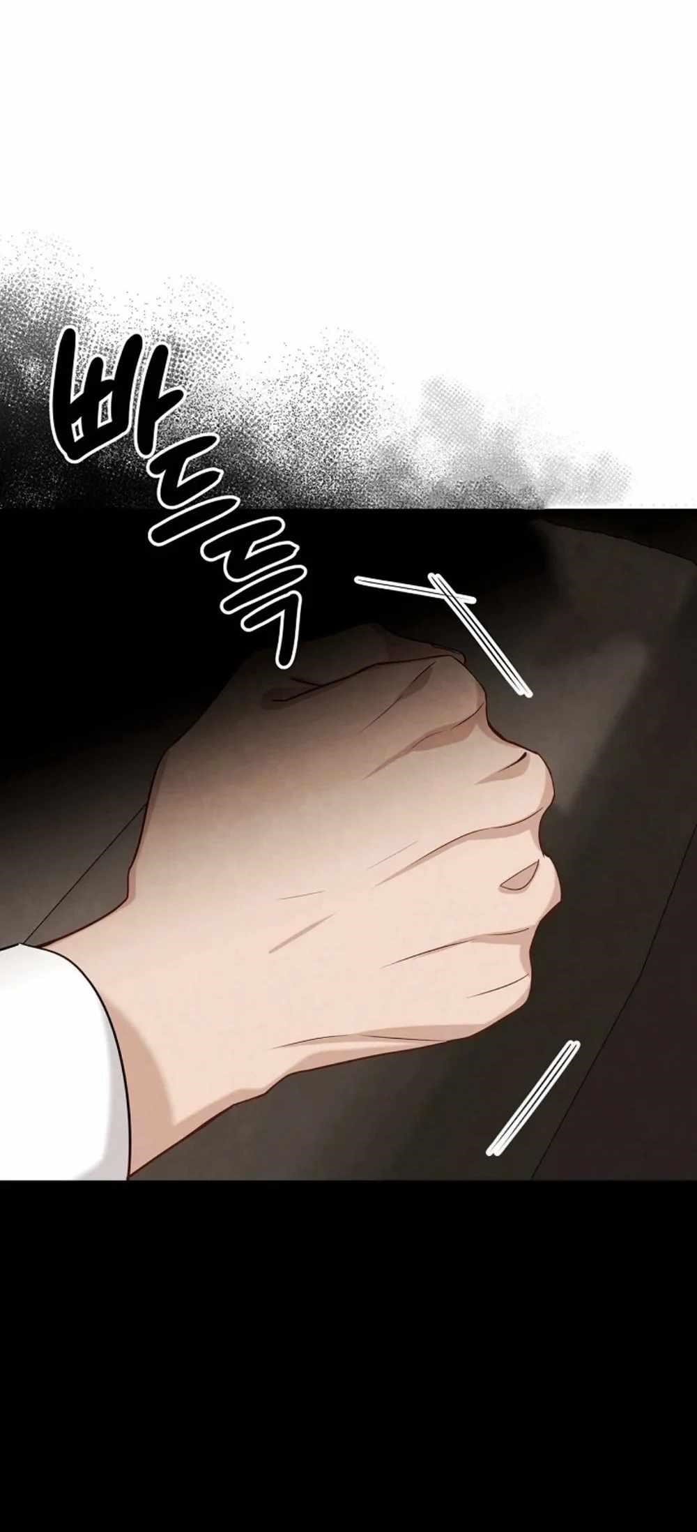 To Be an Actor Chapter 97 scans online, Read To Be an Actor Chapter 97 in english, read To Be an Actor Chapter 97 for free, To Be an Actor Chapter 97 asura scans, To Be an Actor Chapter 97 asura, , To Be an Actor Chapter 97 at asura scans