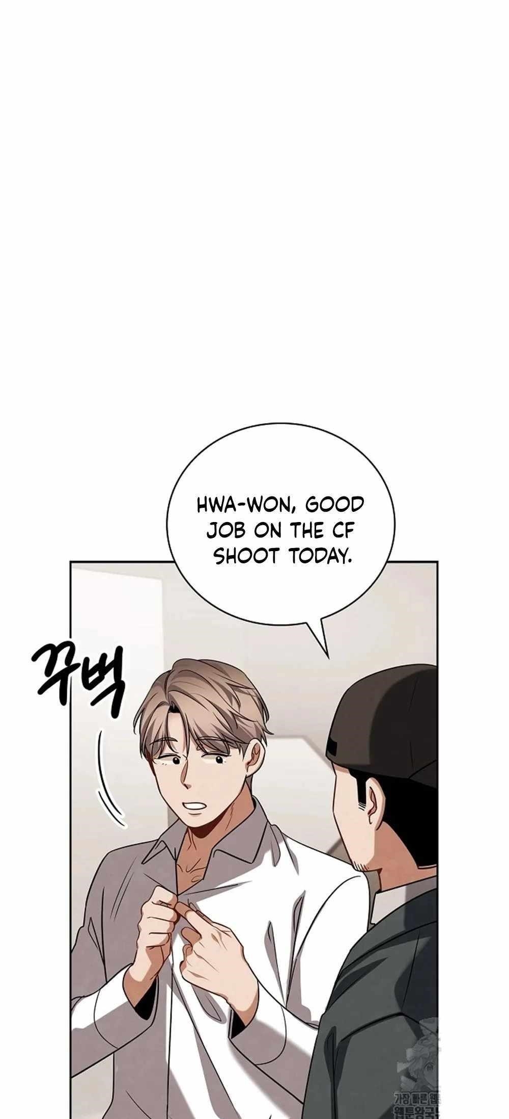 To Be an Actor Chapter 97 scans online, Read To Be an Actor Chapter 97 in english, read To Be an Actor Chapter 97 for free, To Be an Actor Chapter 97 asura scans, To Be an Actor Chapter 97 asura, , To Be an Actor Chapter 97 at asura scans