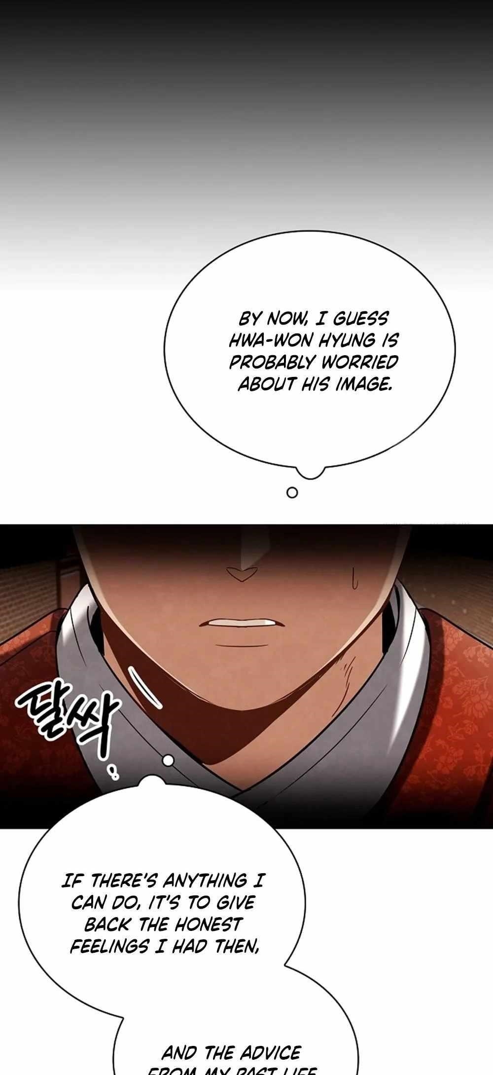 To Be an Actor Chapter 97 scans online, Read To Be an Actor Chapter 97 in english, read To Be an Actor Chapter 97 for free, To Be an Actor Chapter 97 asura scans, To Be an Actor Chapter 97 asura, , To Be an Actor Chapter 97 at asura scans