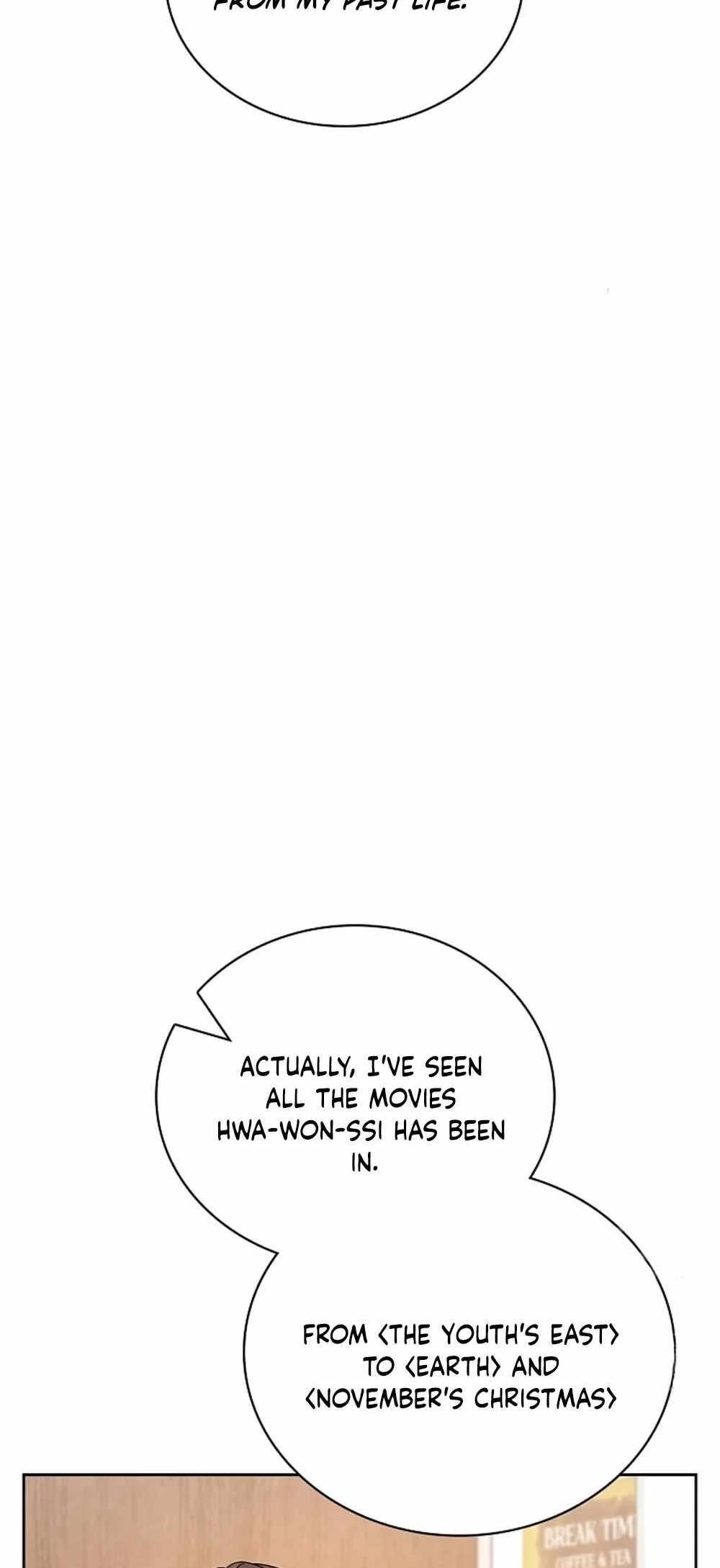 To Be an Actor Chapter 97 scans online, Read To Be an Actor Chapter 97 in english, read To Be an Actor Chapter 97 for free, To Be an Actor Chapter 97 asura scans, To Be an Actor Chapter 97 asura, , To Be an Actor Chapter 97 at asura scans