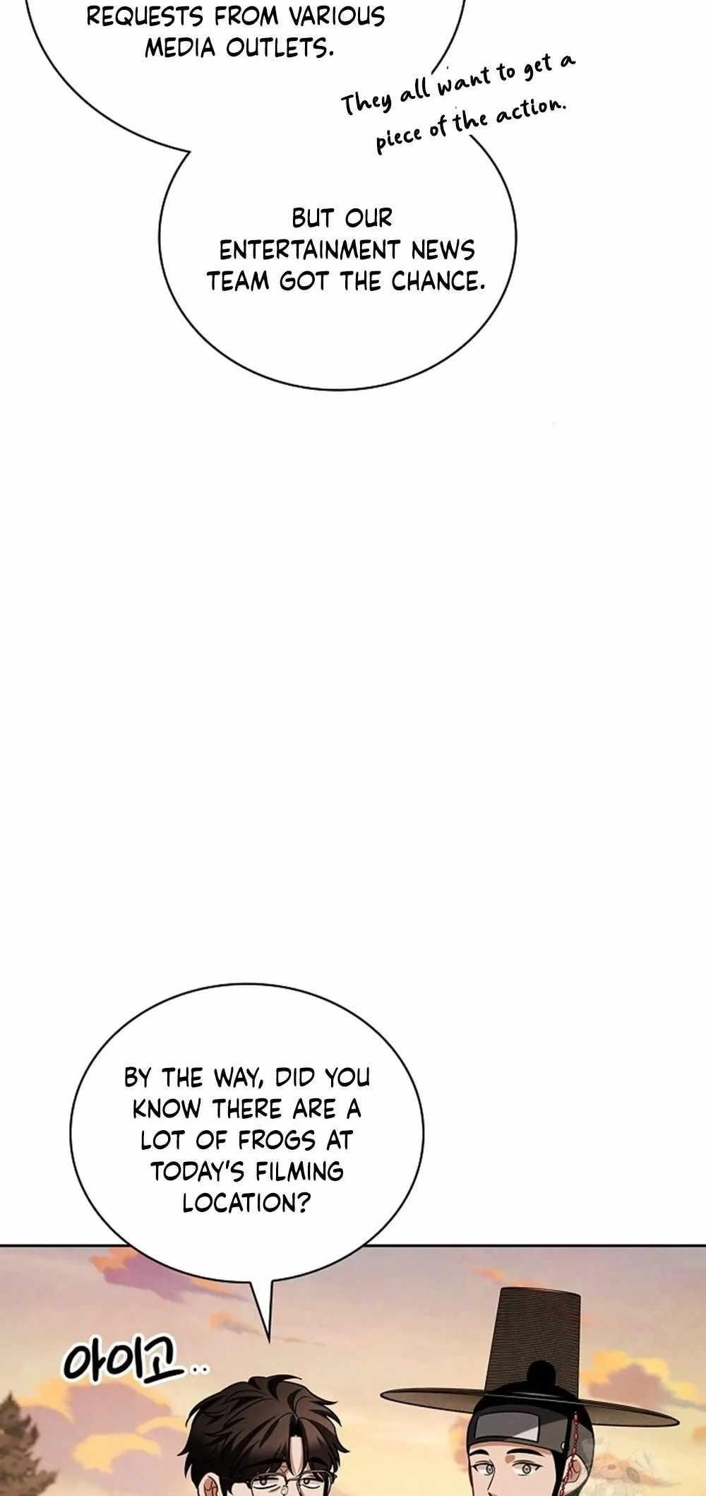 To Be an Actor Chapter 97 scans online, Read To Be an Actor Chapter 97 in english, read To Be an Actor Chapter 97 for free, To Be an Actor Chapter 97 asura scans, To Be an Actor Chapter 97 asura, , To Be an Actor Chapter 97 at asura scans