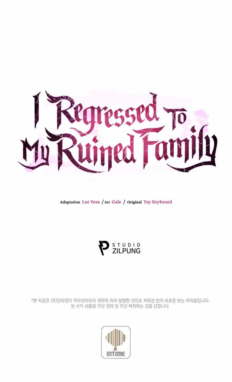 I Regressed to My Ruined Family Chapter 47 scans online, Read I Regressed to My Ruined Family Chapter 47 in english, read I Regressed to My Ruined Family Chapter 47 for free, I Regressed to My Ruined Family Chapter 47 asura scans, I Regressed to My Ruined Family Chapter 47 asura, , I Regressed to My Ruined Family Chapter 47 at asura scans