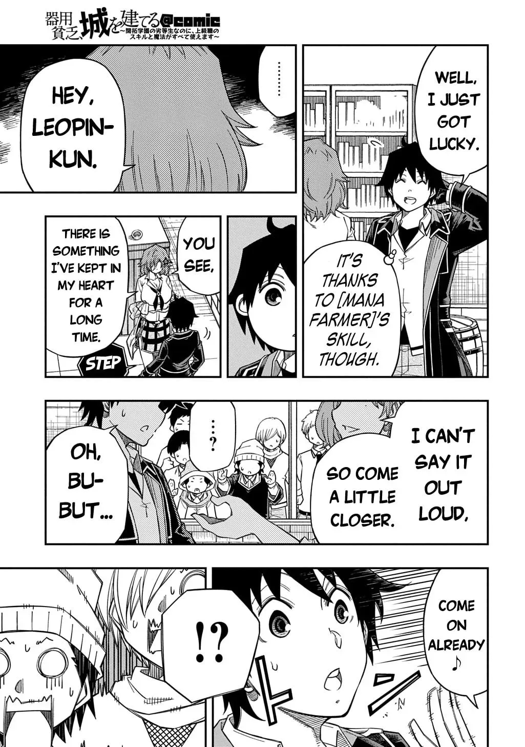 Exiled in a Class Trial for Poor Dexterity Chapter 40 - Halaman 21