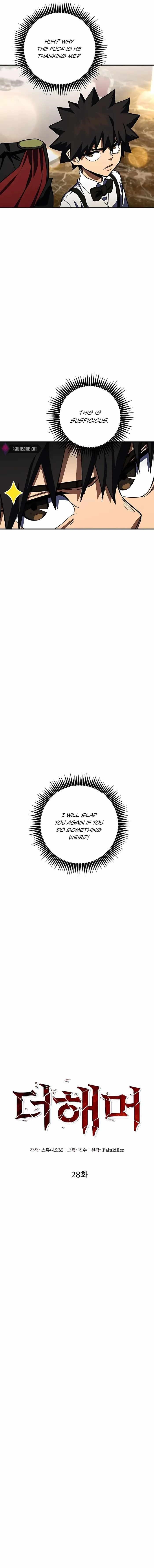 I Picked a Hammer to Save the World Chapter 28 scans online, Read I Picked a Hammer to Save the World Chapter 28 in english, read I Picked a Hammer to Save the World Chapter 28 for free, I Picked a Hammer to Save the World Chapter 28 asura scans, I Picked a Hammer to Save the World Chapter 28 asura, , I Picked a Hammer to Save the World Chapter 28 at asura scans