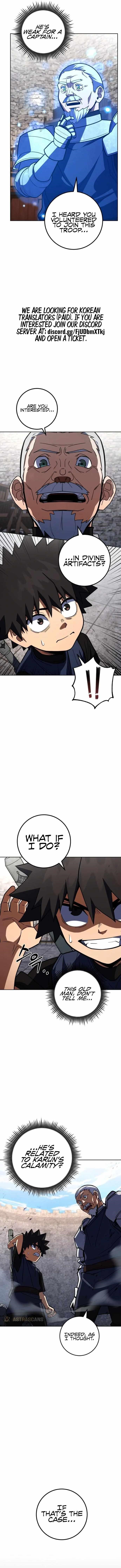 I Picked a Hammer to Save the World Chapter 34 scans online, Read I Picked a Hammer to Save the World Chapter 34 in english, read I Picked a Hammer to Save the World Chapter 34 for free, I Picked a Hammer to Save the World Chapter 34 asura scans, I Picked a Hammer to Save the World Chapter 34 asura, , I Picked a Hammer to Save the World Chapter 34 at asura scans
