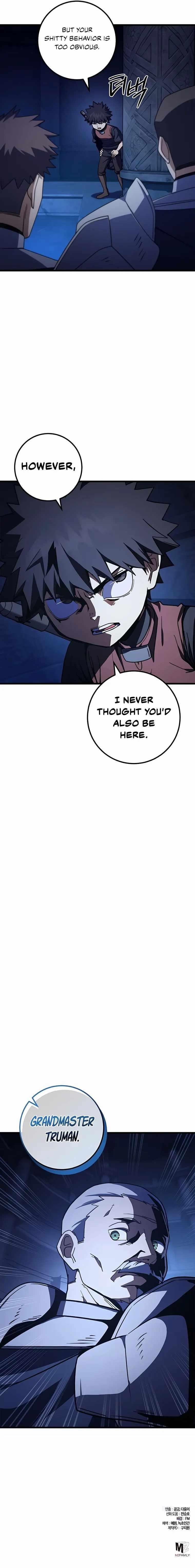 I Picked a Hammer to Save the World Chapter 40 scans online, Read I Picked a Hammer to Save the World Chapter 40 in english, read I Picked a Hammer to Save the World Chapter 40 for free, I Picked a Hammer to Save the World Chapter 40 asura scans, I Picked a Hammer to Save the World Chapter 40 asura, , I Picked a Hammer to Save the World Chapter 40 at asura scans