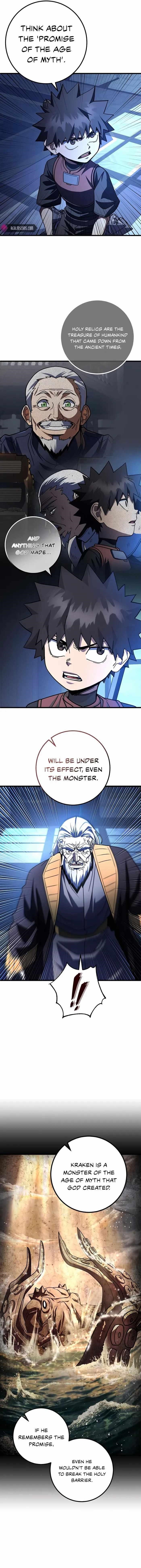 Read I Picked a Hammer to Save the World Chapter 43 Online I Picked a Hammer to Save the World Chapter 43 scans online, Read I Picked a Hammer to Save the World Chapter 43 in english, read I Picked a Hammer to Save the World Chapter 43 for free, I Picked a Hammer to Save the World Chapter 43 asura scans, I Picked a Hammer to Save the World Chapter 43 asura, , I Picked a Hammer to Save the World Chapter 43 at asura scans