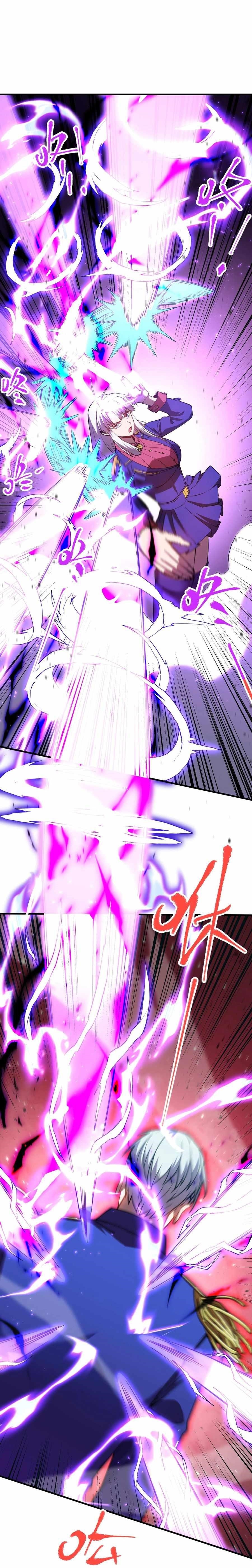 Logging 10,000 Years Into the Future Chapter 149 scans online, Read Logging 10,000 Years Into the Future Chapter 149 in english, read Logging 10,000 Years Into the Future Chapter 149 for free, Logging 10,000 Years Into the Future Chapter 149 asura scans, Logging 10,000 Years Into the Future Chapter 149 asura, , Logging 10,000 Years Into the Future Chapter 149 at asura scans
