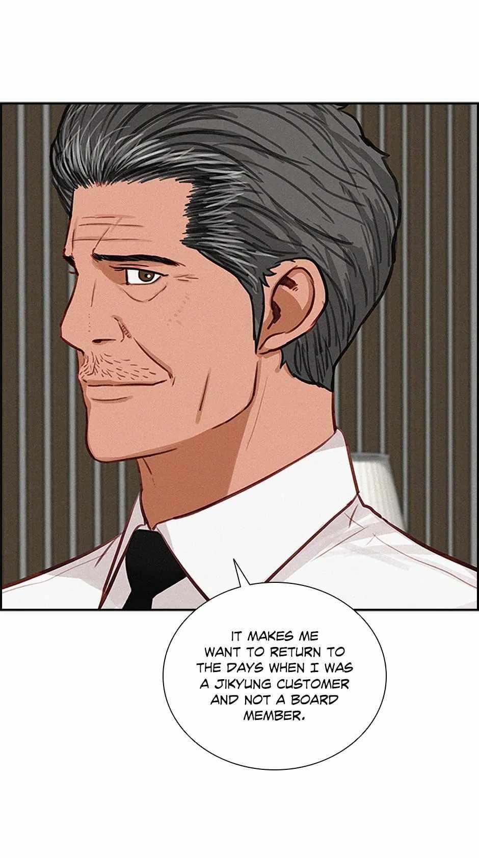 Lord of Money Chapter 160 scans online, Read Lord of Money Chapter 160 in english, read Lord of Money Chapter 160 for free, Lord of Money Chapter 160 asura scans, Lord of Money Chapter 160 asura, , Lord of Money Chapter 160 at asura scans