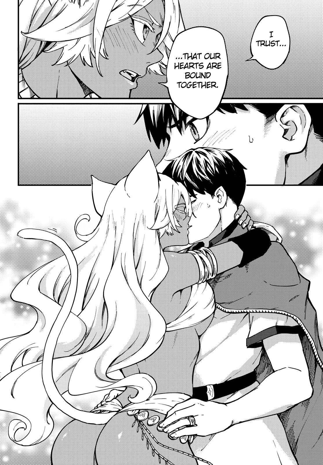 Fukushuu No Yubiwa