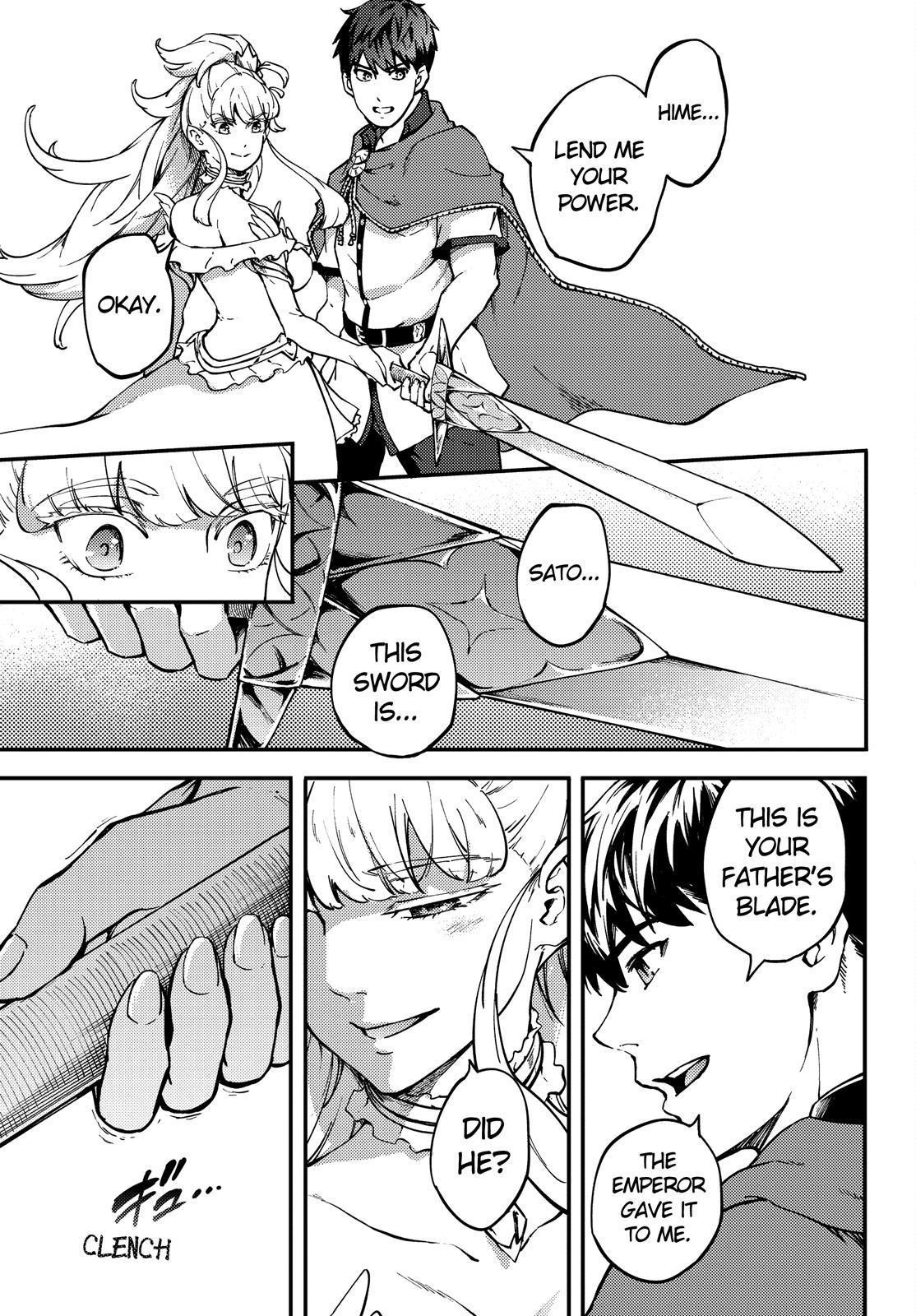 Fukushuu No Yubiwa