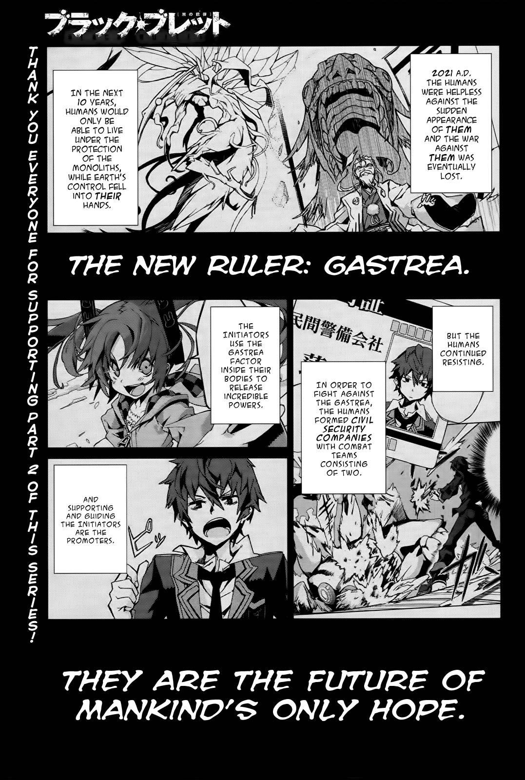 Black Bullet, Vol. 3 - manga (Black Bullet (manga), 3) (Volume 3)