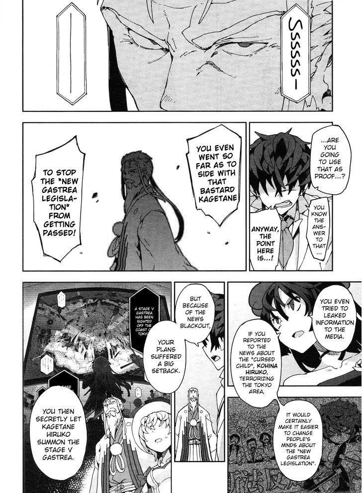 Read Manga Black Bullet - Chapter 20