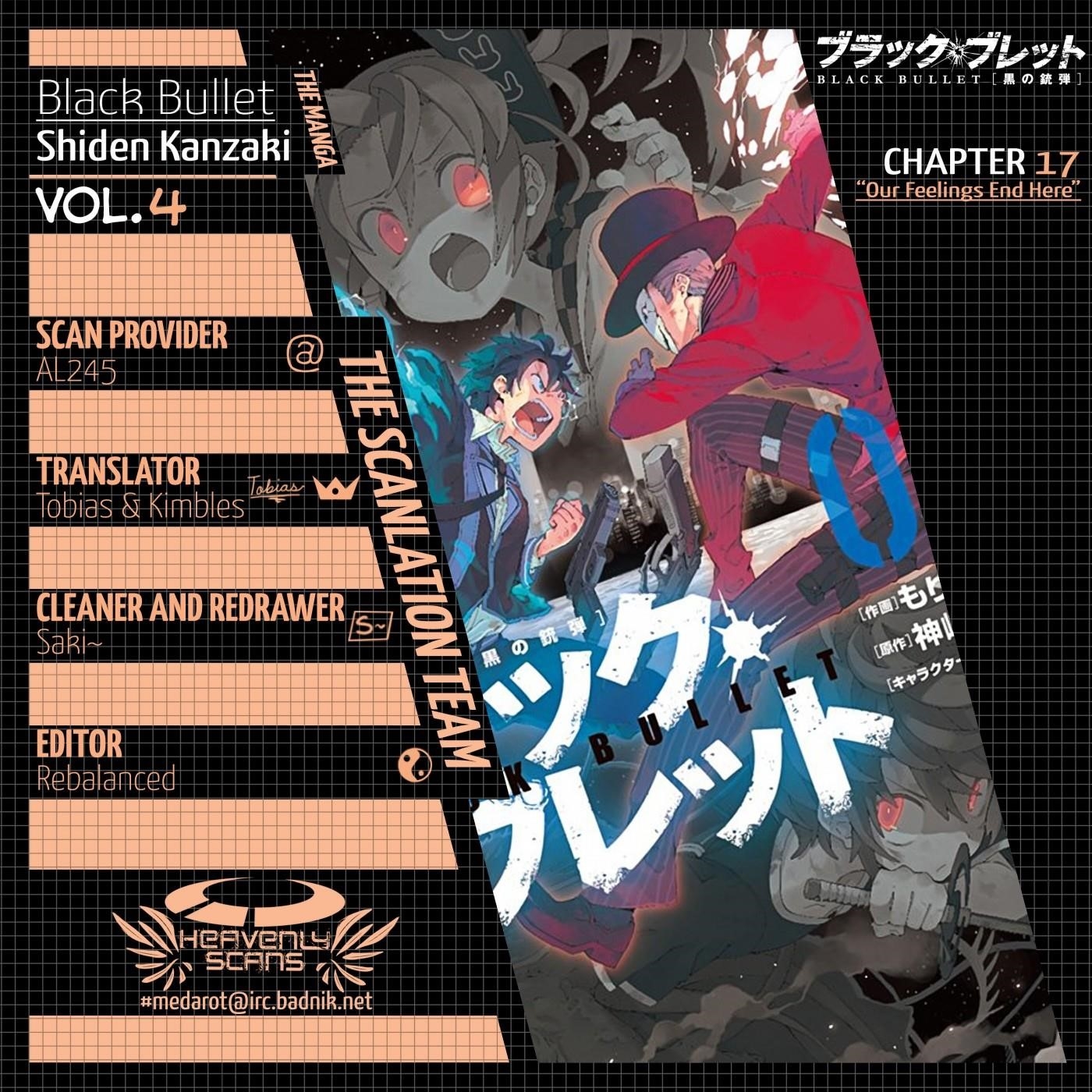 Black Bullet, Vol. 3 - manga (Black Bullet (manga), 3)