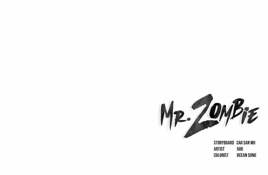 Mr. Zombie Chapter 25 scans online, Read Mr. Zombie Chapter 25 in english, read Mr. Zombie Chapter 25 for free, Mr. Zombie Chapter 25 asura scans, Mr. Zombie Chapter 25 asura, , Mr. Zombie Chapter 25 at asura scans