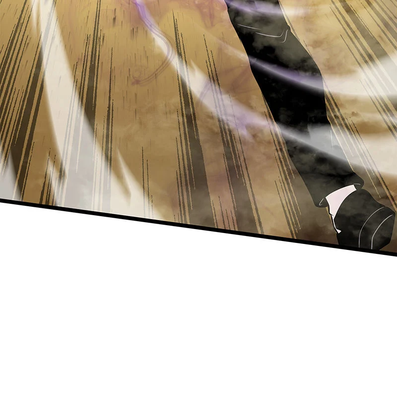 God Game Chapter 90 scans online, Read God Game Chapter 90 in english, read God Game Chapter 90 for free, God Game Chapter 90 asura scans, God Game Chapter 90 asura, , God Game Chapter 90 at asura scans