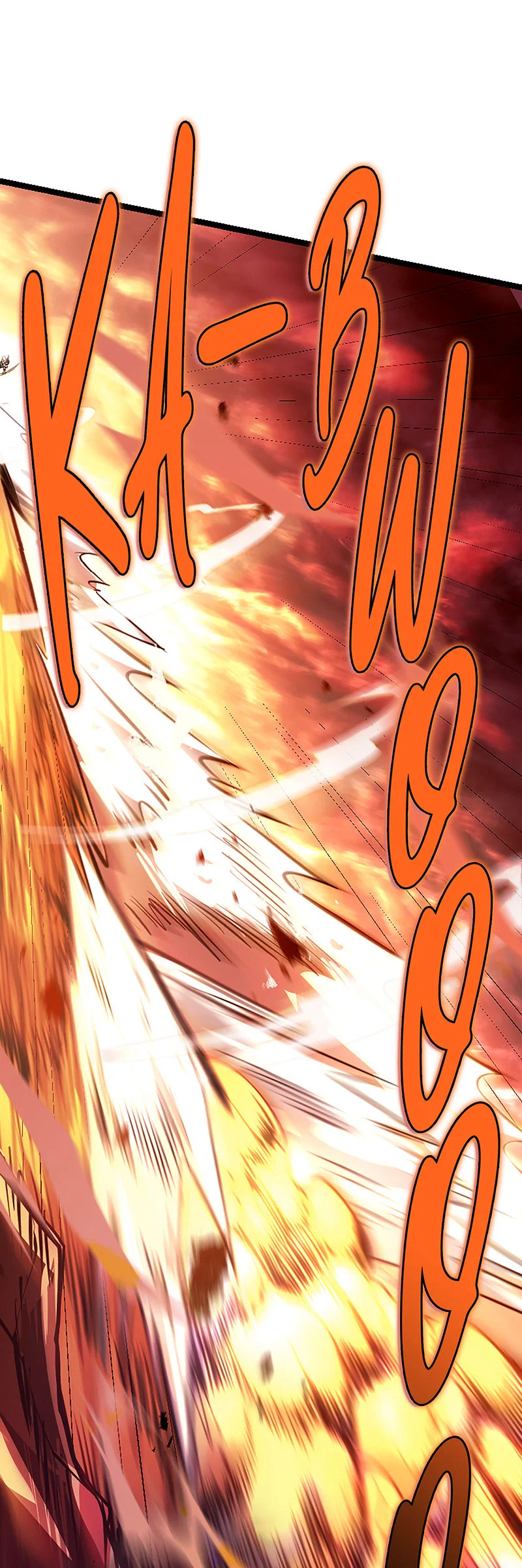 God Game Chapter 93 scans online, Read God Game Chapter 93 in english, read God Game Chapter 93 for free, God Game Chapter 93 asura scans, God Game Chapter 93 asura, , God Game Chapter 93 at asura scans