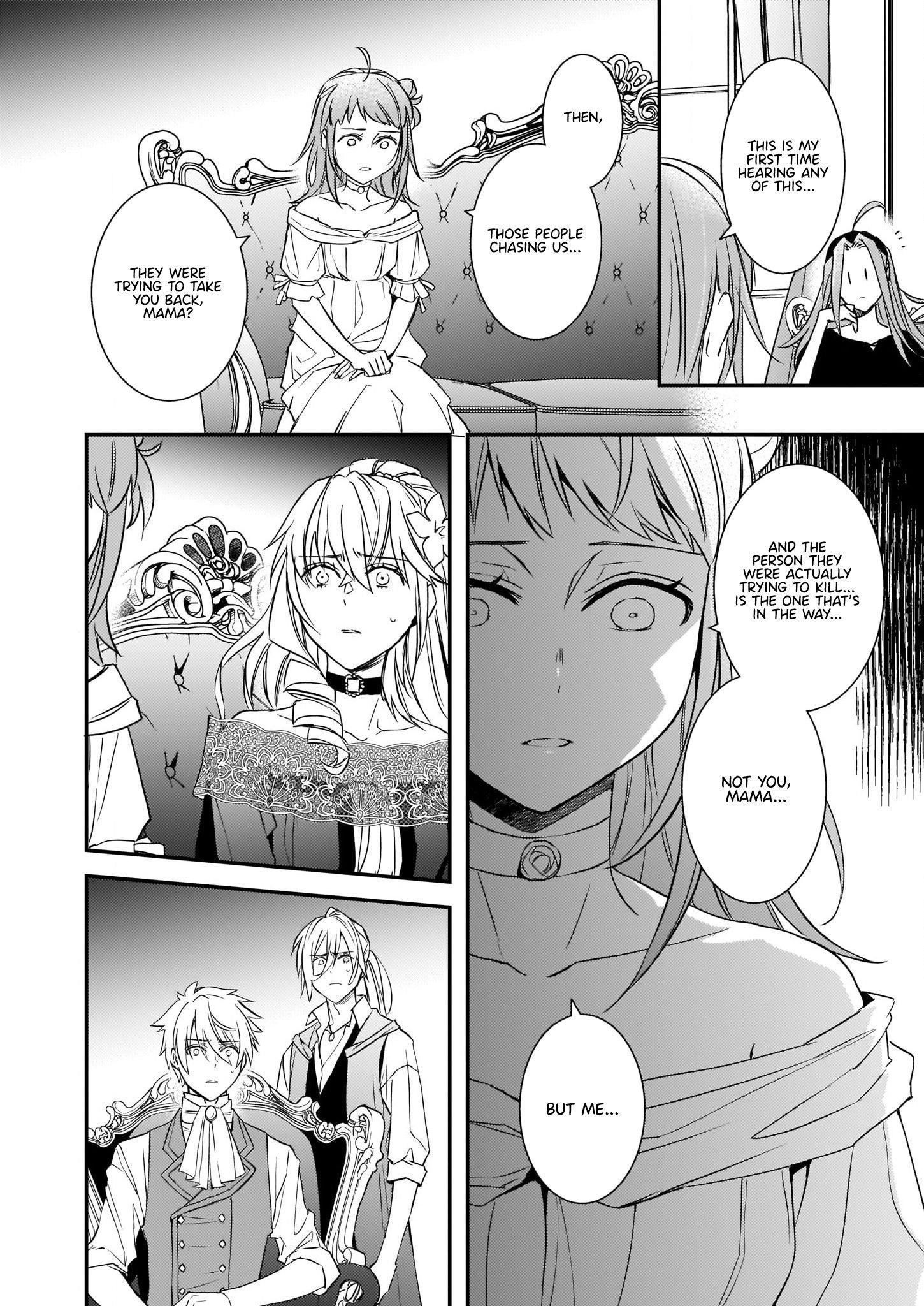 Read Manga Endo and Kobayashi’s Live Commentary on the Villainess
