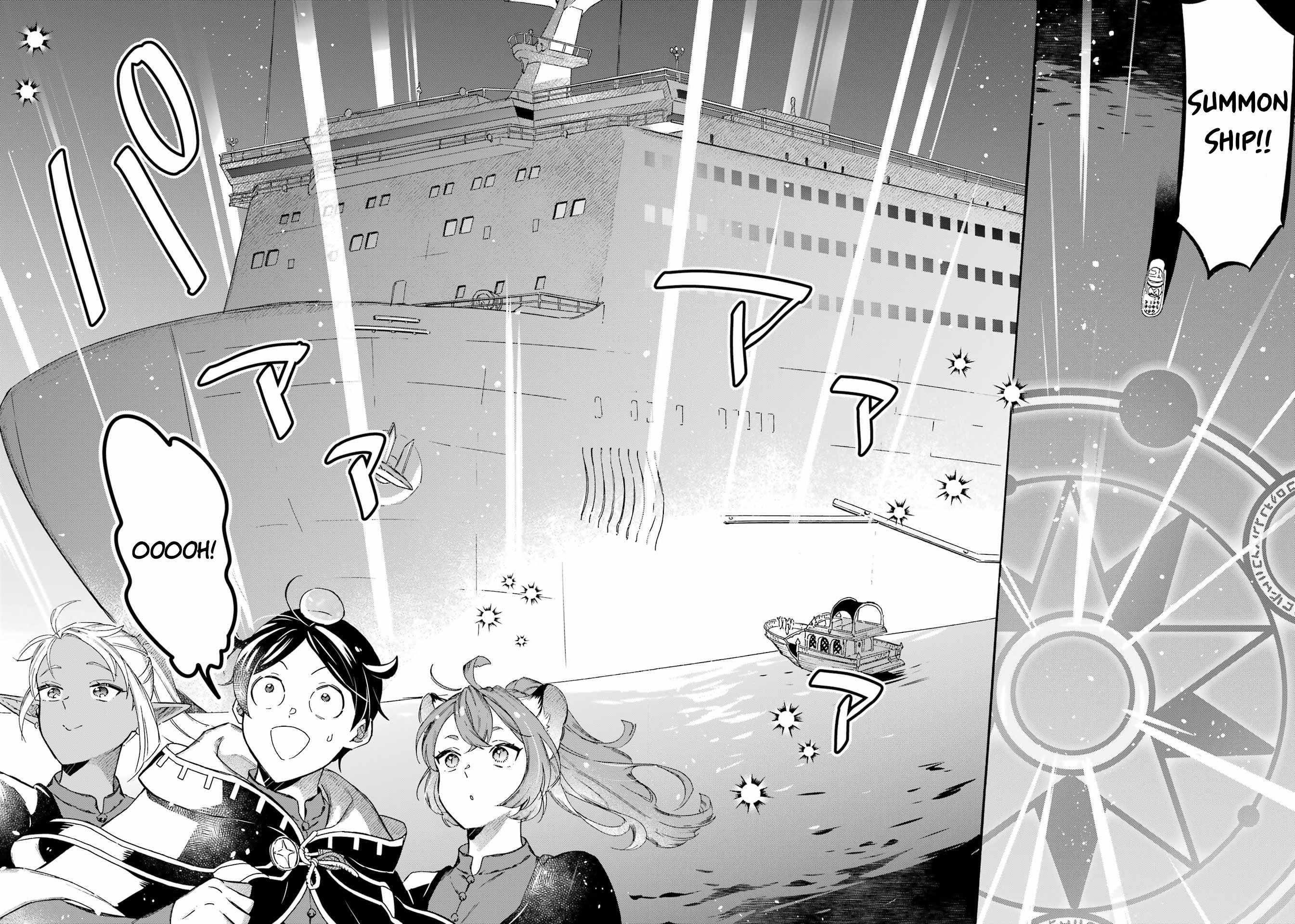 Read Manga Striving For The Luxury Liner!! ~Get That Rich Isekai Life