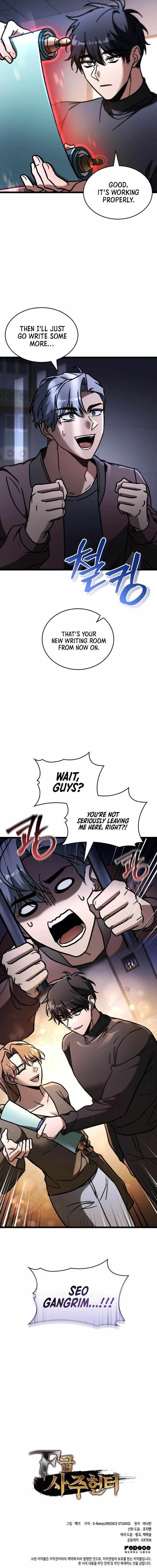 F-Class Destiny Hunter Chapter 85 scans online, Read F-Class Destiny Hunter Chapter 85 in english, read F-Class Destiny Hunter Chapter 85 for free, F-Class Destiny Hunter Chapter 85 asura scans, F-Class Destiny Hunter Chapter 85 asura, , F-Class Destiny Hunter Chapter 85 at asura scans