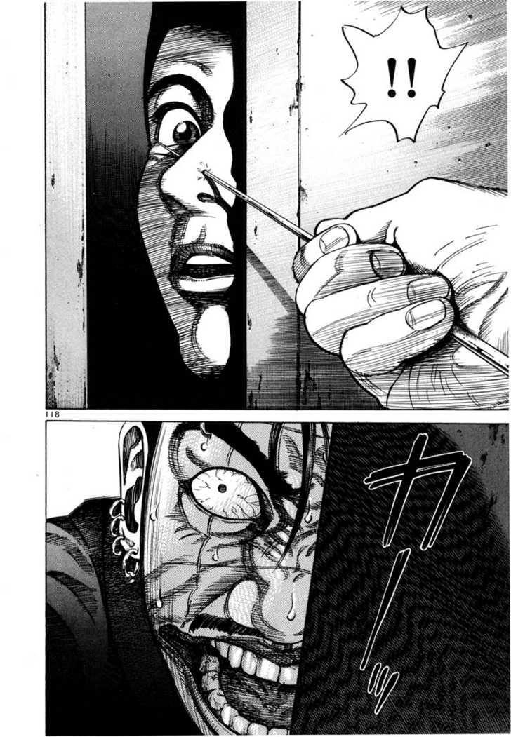 Read Manga Ichi the Killer - Chapter 90