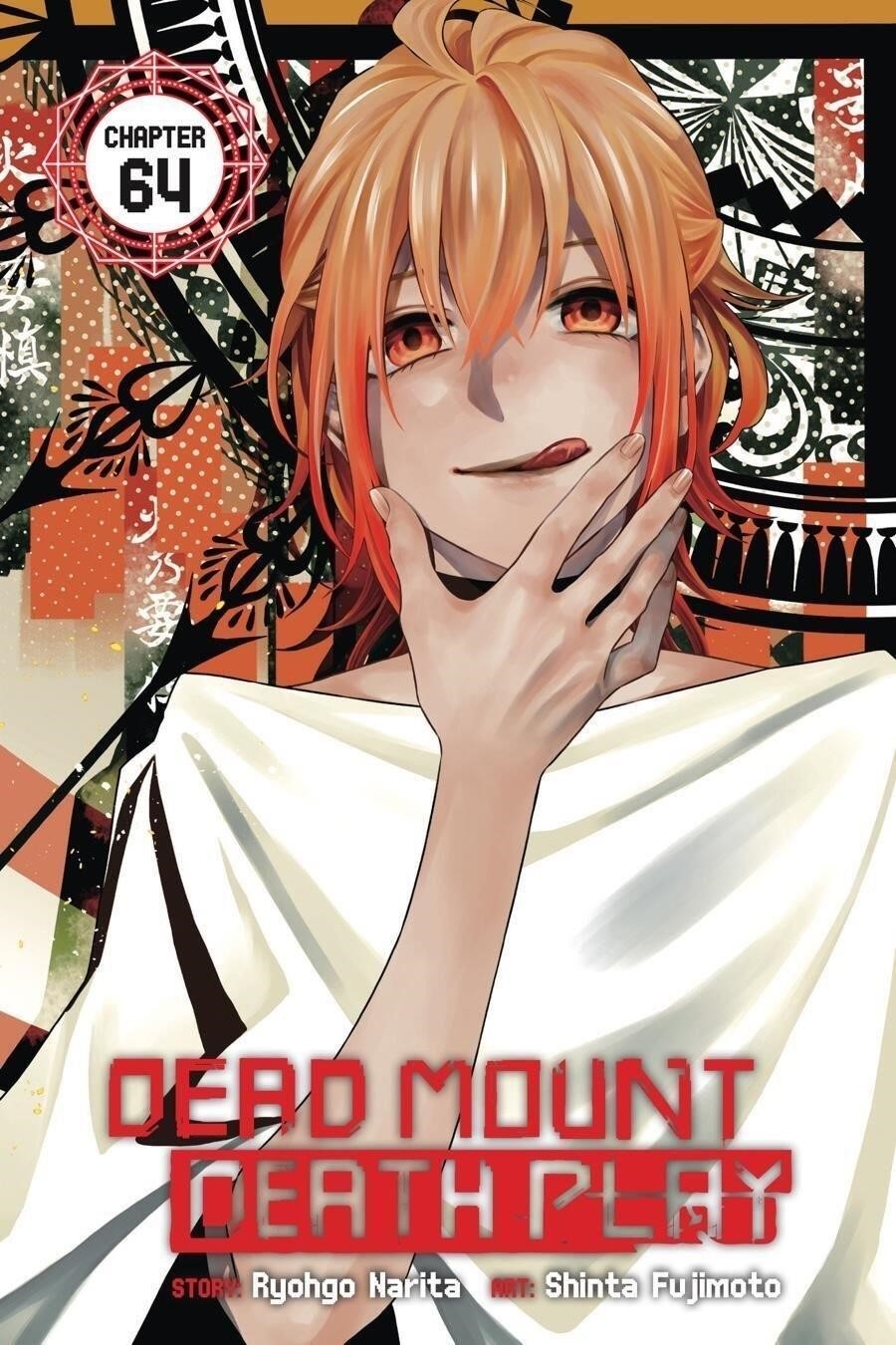 Read Manga Dead Mount Death Play Chapter 64