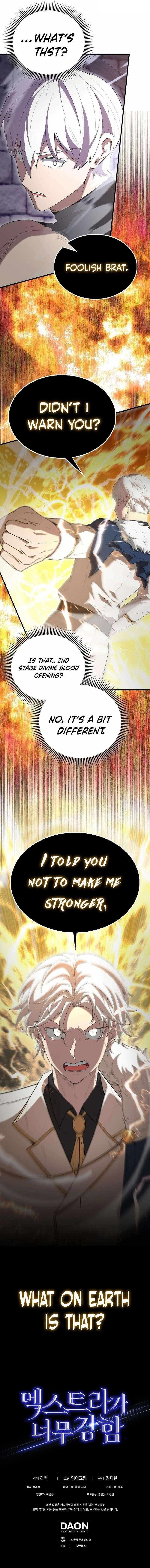 The Extra Is Too Strong Chapter 67 scans online, Read The Extra Is Too Strong Chapter 67 in english, read The Extra Is Too Strong Chapter 67 for free, The Extra Is Too Strong Chapter 67 asura scans, The Extra Is Too Strong Chapter 67 asura, , The Extra Is Too Strong Chapter 67 at asura scans