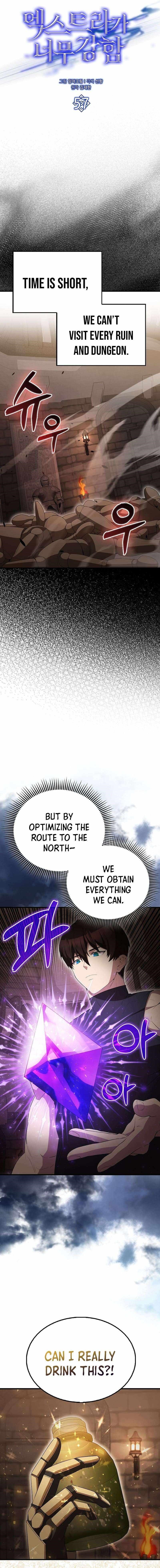 The Extra Is Too Strong Chapter 57 scans online, Read The Extra Is Too Strong Chapter 57 in english, read The Extra Is Too Strong Chapter 57 for free, The Extra Is Too Strong Chapter 57 asura scans, The Extra Is Too Strong Chapter 57 asura, , The Extra Is Too Strong Chapter 57 at asura scans