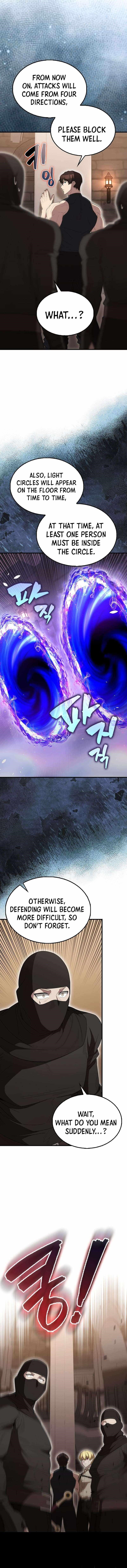 The Extra Is Too Strong Chapter 57 scans online, Read The Extra Is Too Strong Chapter 57 in english, read The Extra Is Too Strong Chapter 57 for free, The Extra Is Too Strong Chapter 57 asura scans, The Extra Is Too Strong Chapter 57 asura, , The Extra Is Too Strong Chapter 57 at asura scans