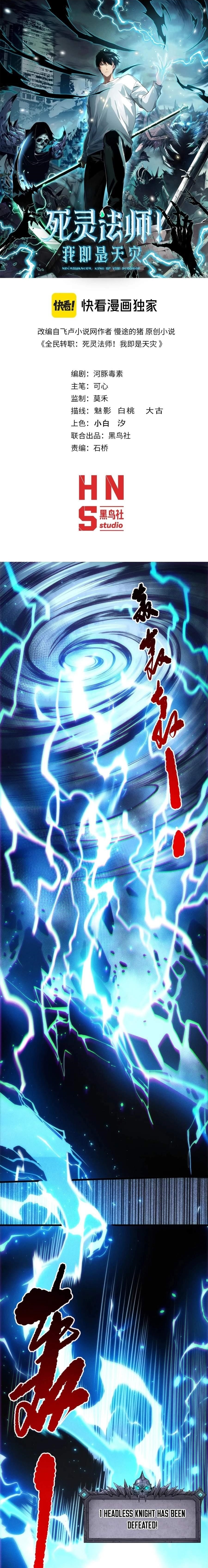 			
			https://www.mangaread.org/wp-content/uploads/WP-manga/data/manga_6496efba2e618/199b1033758358f88b2ac935c89f1238/2.jpeg