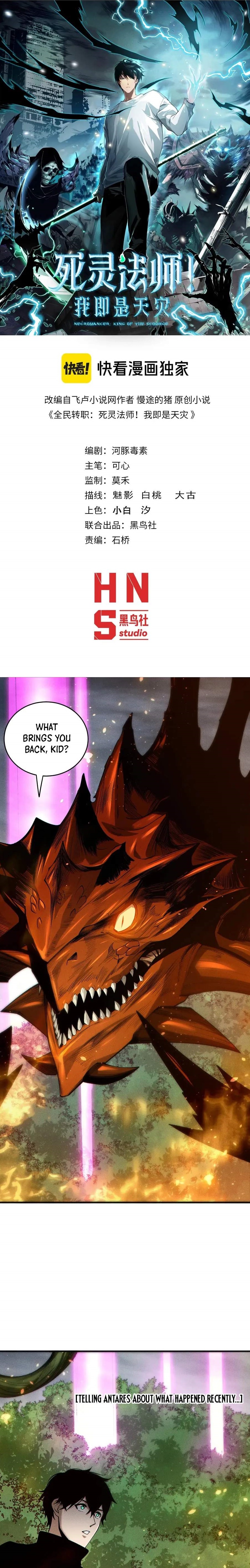 			
			https://www.mangaread.org/wp-content/uploads/WP-manga/data/manga_6496efba2e618/2350c05d4a68ce574722efbd596e4549/0.jpg