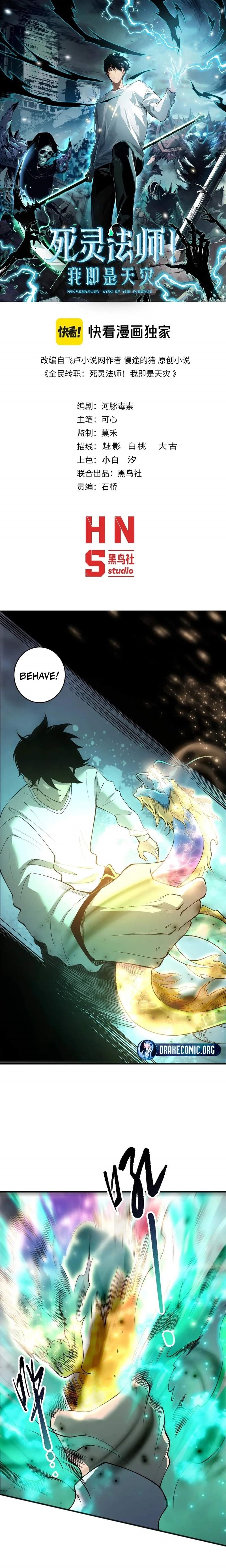 			
			https://www.mangaread.org/wp-content/uploads/WP-manga/data/manga_6496efba2e618/5b32ce8750b2a1f68b00be95c4050aef/0.jpg