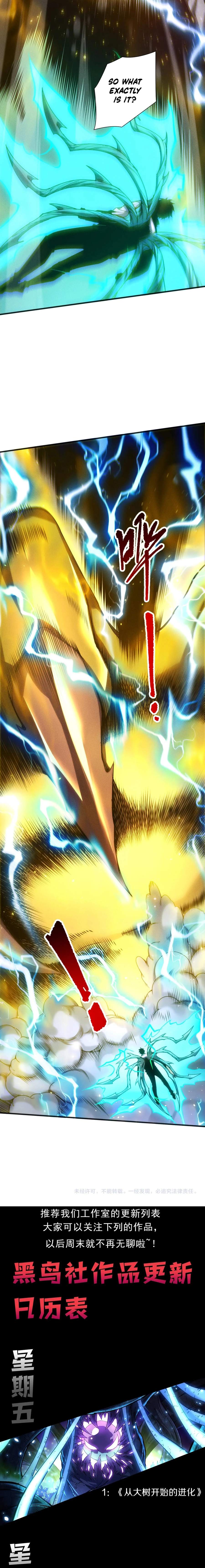 			
			https://www.mangaread.org/wp-content/uploads/WP-manga/data/manga_6496efba2e618/5f4b422cd017c198dacd16bd33fc607a/15.jpg