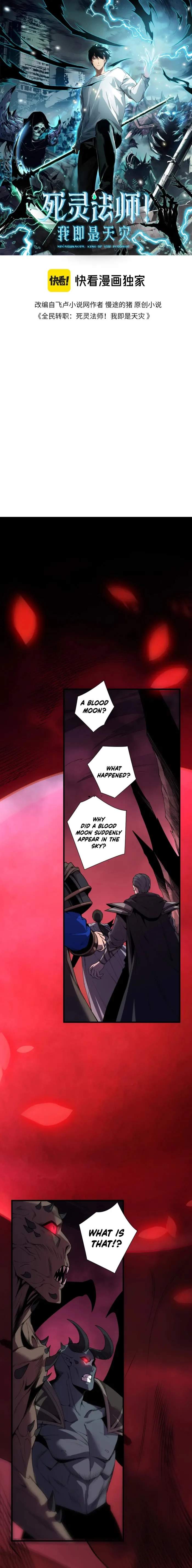			
			https://www.mangaread.org/wp-content/uploads/WP-manga/data/manga_6496efba2e618/620a318f55552d483c4f7e3361fd46b4/0.jpg