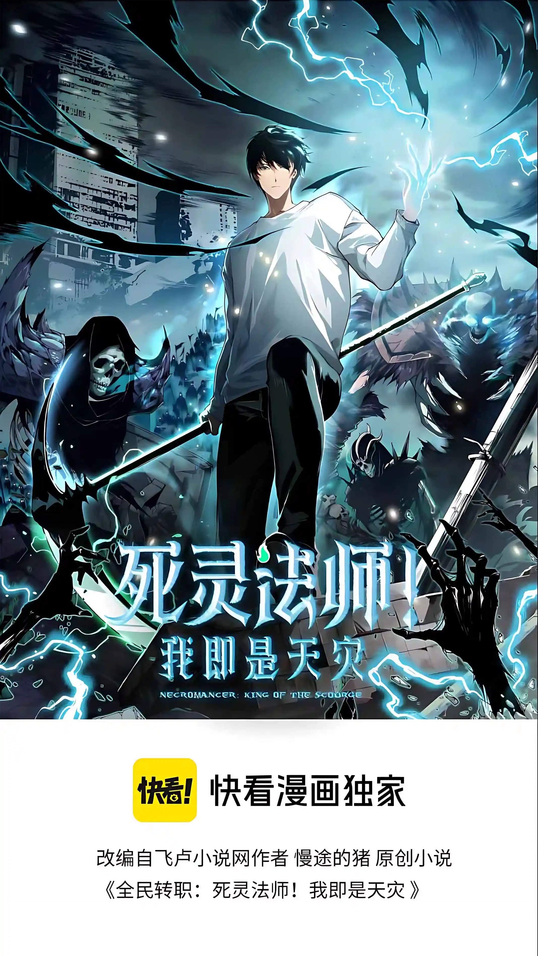 			
			https://www.mangaread.org/wp-content/uploads/WP-manga/data/manga_6496efba2e618/a3460cfe6250be60d0e629d7fd75e35c/0.jpg