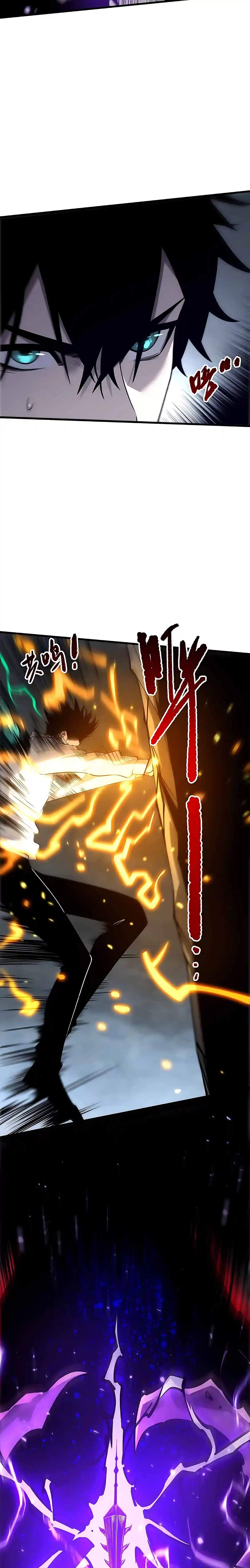 			
			https://www.mangaread.org/wp-content/uploads/WP-manga/data/manga_6496efba2e618/a3460cfe6250be60d0e629d7fd75e35c/16.jpg