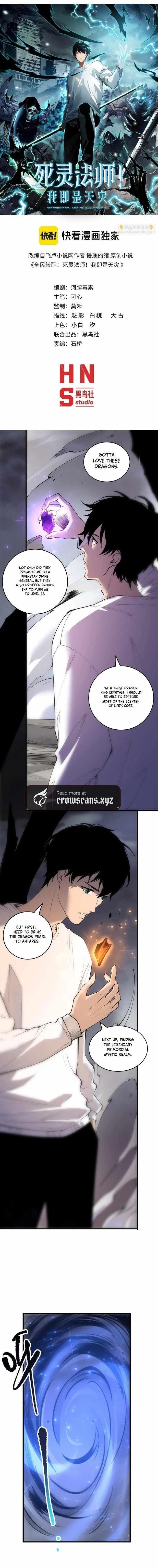 			
			https://www.mangaread.org/wp-content/uploads/WP-manga/data/manga_6496efba2e618/af4f16983161572048ef1f0a0a05dda9/2.jpeg