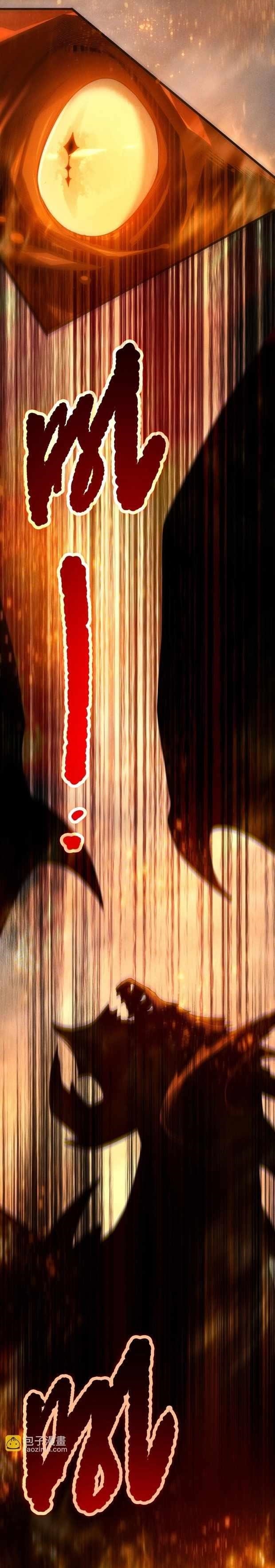 			
			https://www.mangaread.org/wp-content/uploads/WP-manga/data/manga_6496efba2e618/af4f16983161572048ef1f0a0a05dda9/5.jpeg