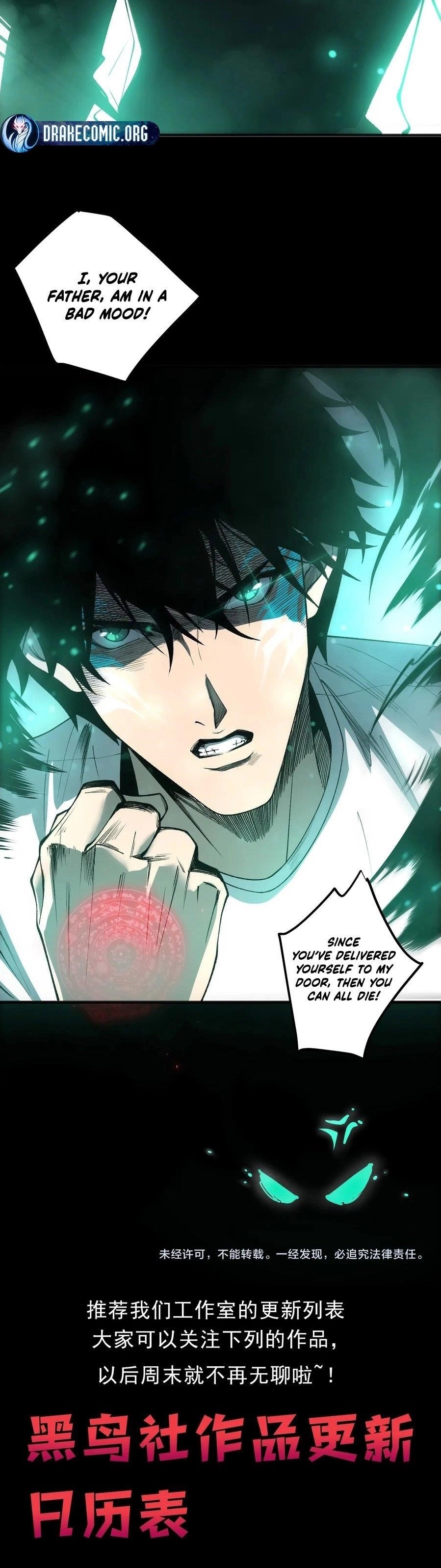 			
			https://www.mangaread.org/wp-content/uploads/WP-manga/data/manga_6496efba2e618/faedbf56a2f4d1ca7d3ac02f9710c558/17.jpeg