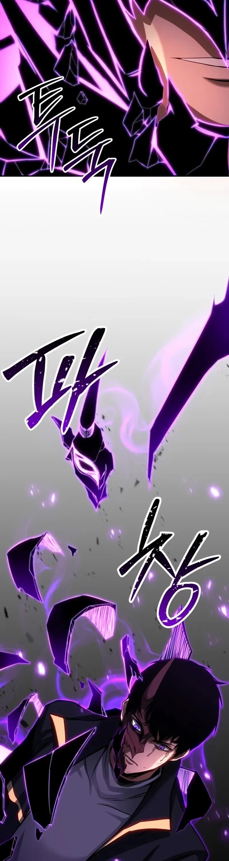 Absolute Necromancer Chapter 73 scans online, Read Absolute Necromancer Chapter 73 in english, read Absolute Necromancer Chapter 73 for free, Absolute Necromancer Chapter 73 asura scans, Absolute Necromancer Chapter 73 asura, , Absolute Necromancer Chapter 73 at asura scans