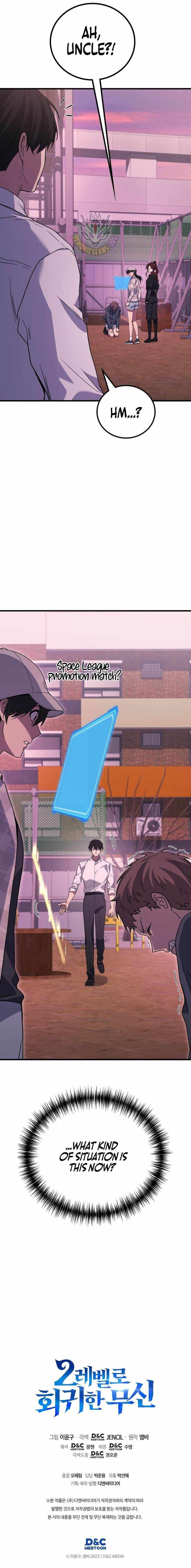			
			https://www.mangaread.org/wp-content/uploads/WP-manga/data/manga_64c7fd2957444/782fa4826f16db4b18807e3803a5bafb/15.jpg