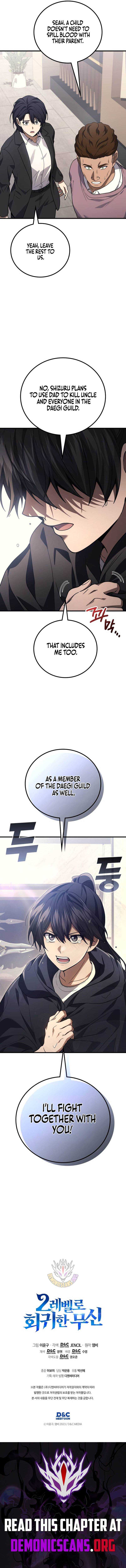 			
			https://www.mangaread.org/wp-content/uploads/WP-manga/data/manga_64c7fd2957444/a568b04f40c0e44fecdc83b6ed651829/13.jpg