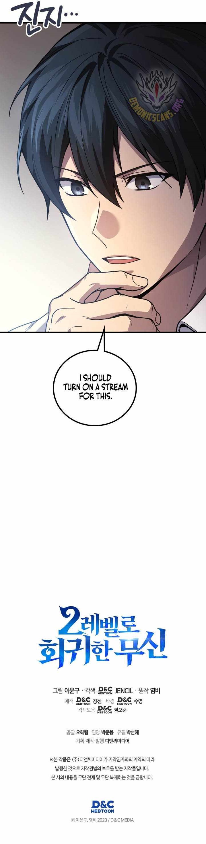 			
			https://www.mangaread.org/wp-content/uploads/WP-manga/data/manga_64c7fd2957444/c0f0650bbf81744fa294311b879c5800/16.jpg