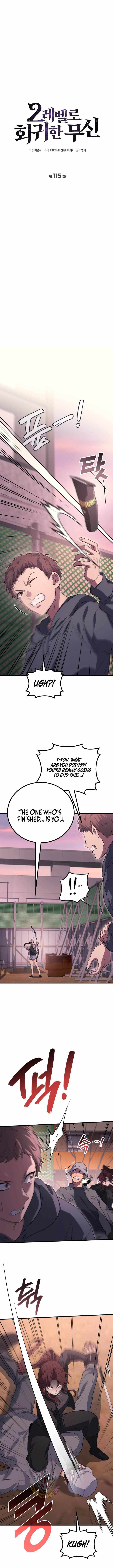 			
			https://www.mangaread.org/wp-content/uploads/WP-manga/data/manga_64c7fd2957444/c0f0650bbf81744fa294311b879c5800/6.jpg