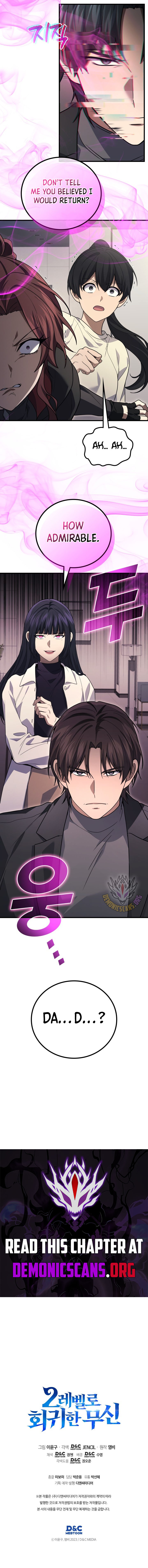 			
			https://www.mangaread.org/wp-content/uploads/WP-manga/data/manga_64c7fd2957444/fa0cdf86ca19257e870ec0ea52e33a00/15.jpg