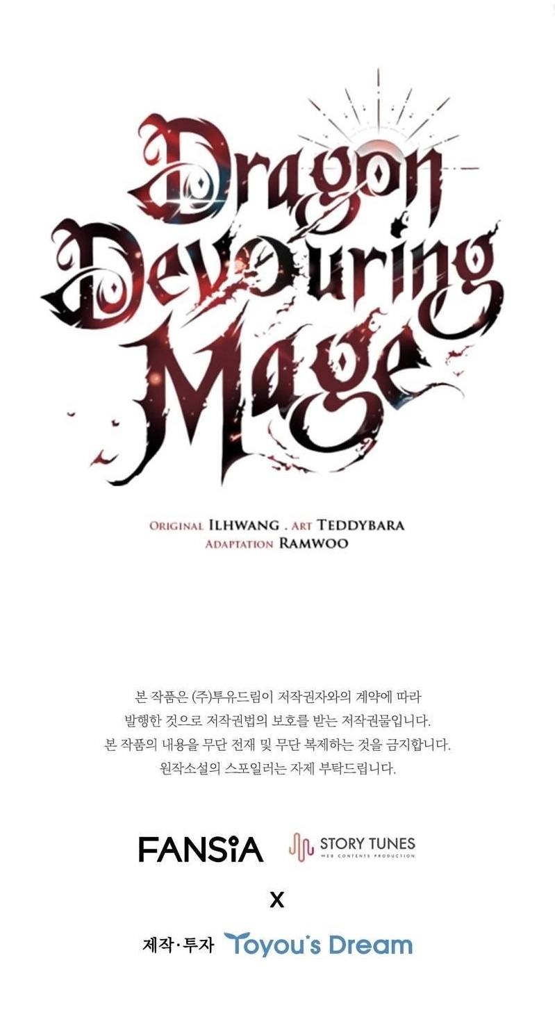 Dragon-Devouring Mage Chapter 65 scans online, Read Dragon-Devouring Mage Chapter 65 in english, read Dragon-Devouring Mage Chapter 65 for free, Dragon-Devouring Mage Chapter 65 asura scans, Dragon-Devouring Mage Chapter 65 asura, , Dragon-Devouring Mage Chapter 65 at asura scans