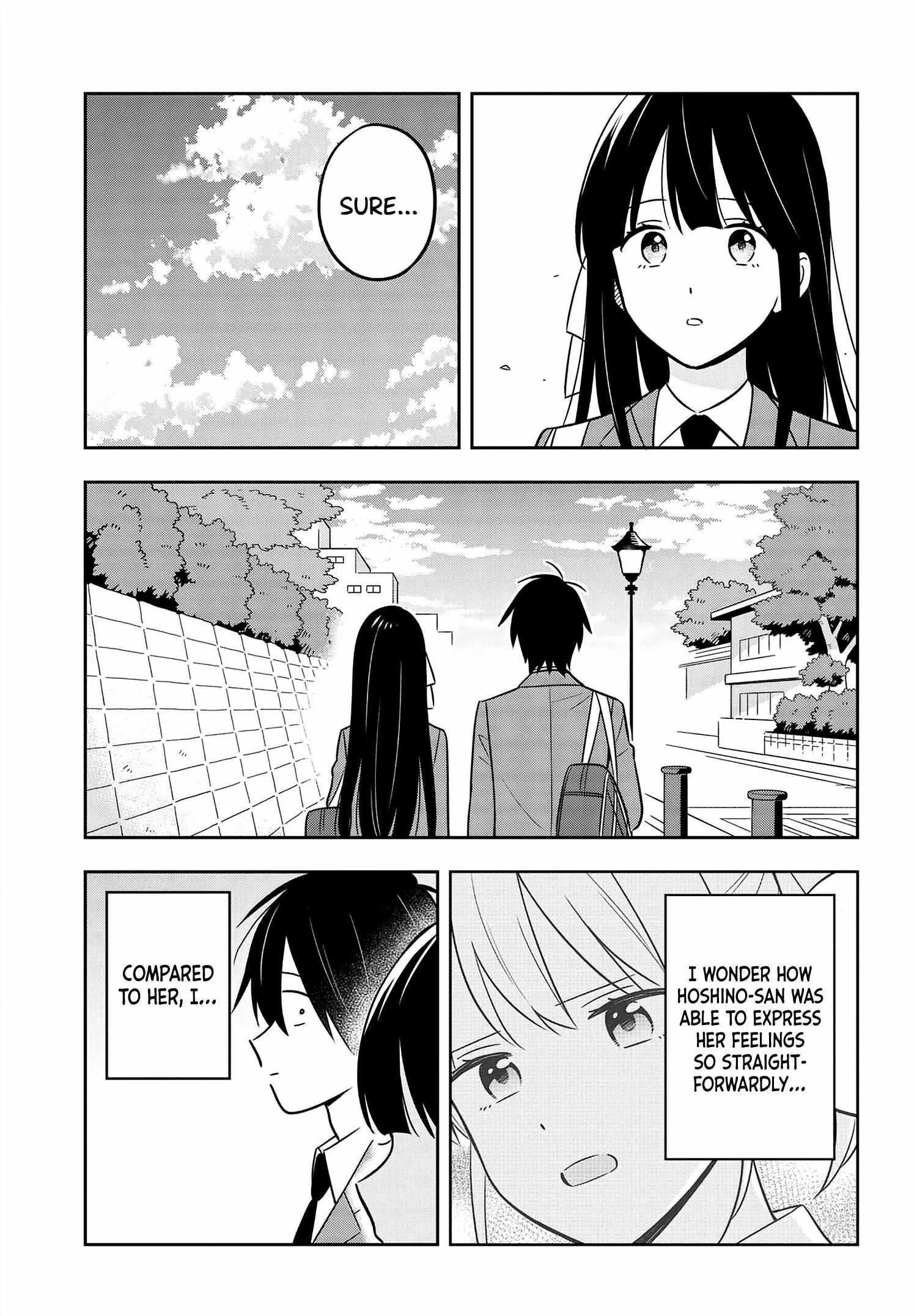 I'M A shy and poor Otaku Chapter 2 Manga. Родственники моего мужа одержимы мной