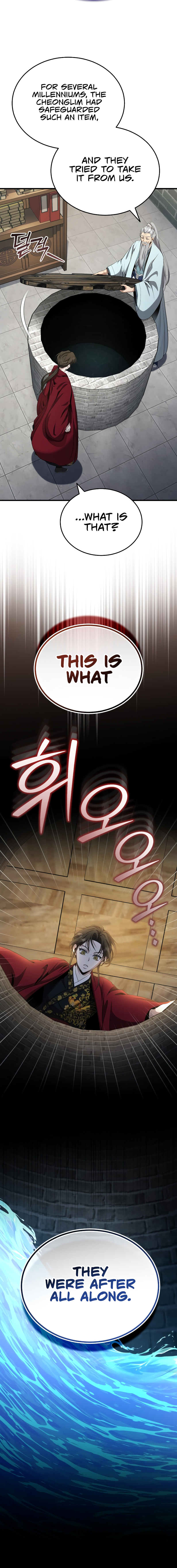 The Terminally Ill Young Master of the Baek Clan Chapter 46 scans online, Read The Terminally Ill Young Master of the Baek Clan Chapter 46 in english, read The Terminally Ill Young Master of the Baek Clan Chapter 46 for free, The Terminally Ill Young Master of the Baek Clan Chapter 46 asura scans, The Terminally Ill Young Master of the Baek Clan Chapter 46 asura, , The Terminally Ill Young Master of the Baek Clan Chapter 46 at asura scans